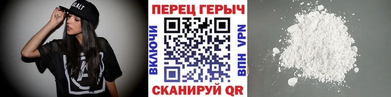 купить наркотик  Тосно  ГЕРОИН Афган 