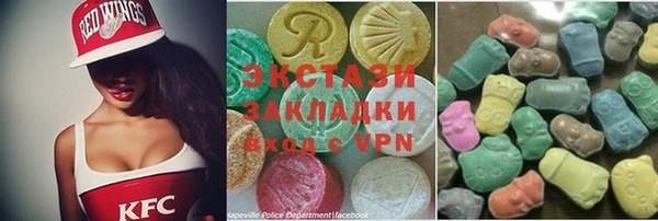 крисы Сатка