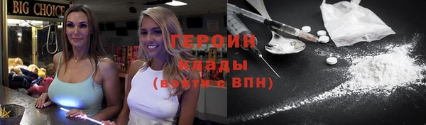крисы Сатка