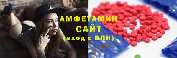 СК Железноводск