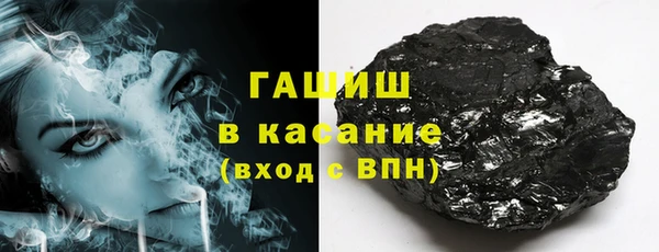 крисы Сатка
