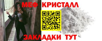 MESCALINE Свободный
