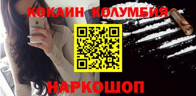 MESCALINE Свободный