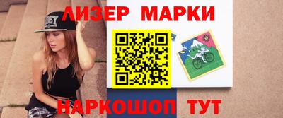 мяу мяу мука Севастополь
