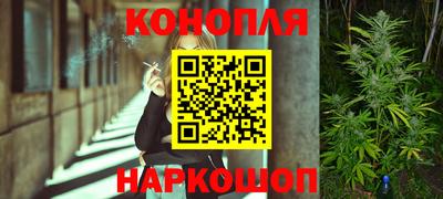 MESCALINE Свободный