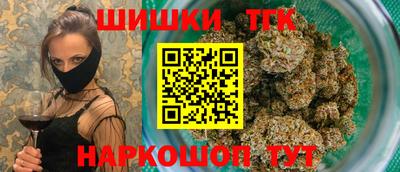 ешки Северобайкальск
