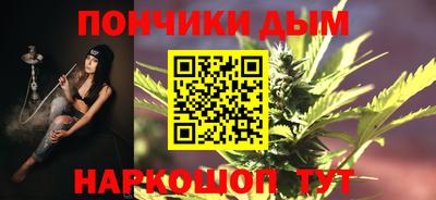 ешки Северобайкальск