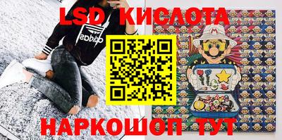 ешки Северобайкальск