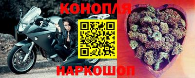 мяу мяу мука Севастополь