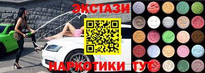 MESCALINE Свободный