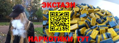 MESCALINE Свободный