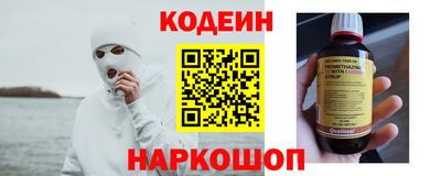 MESCALINE Свободный