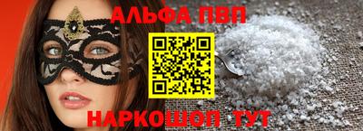 MESCALINE Свободный
