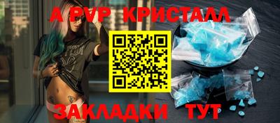MESCALINE Свободный