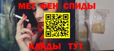 MESCALINE Свободный