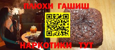 MESCALINE Свободный