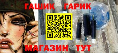 MESCALINE Свободный