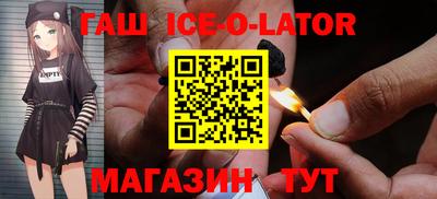 MESCALINE Свободный