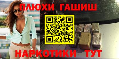 MESCALINE Свободный