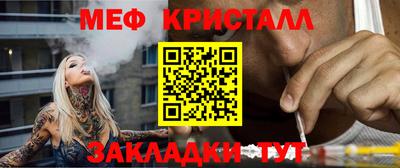 MESCALINE Свободный