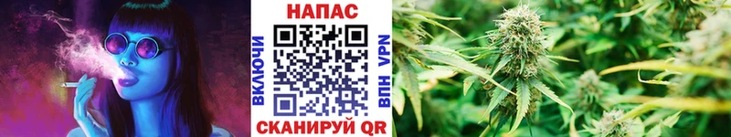 Марихуана гибрид  цены наркотик  mega как войти  Тосно 